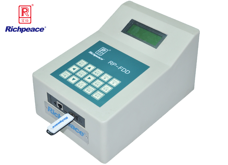 必一体育磁碟机