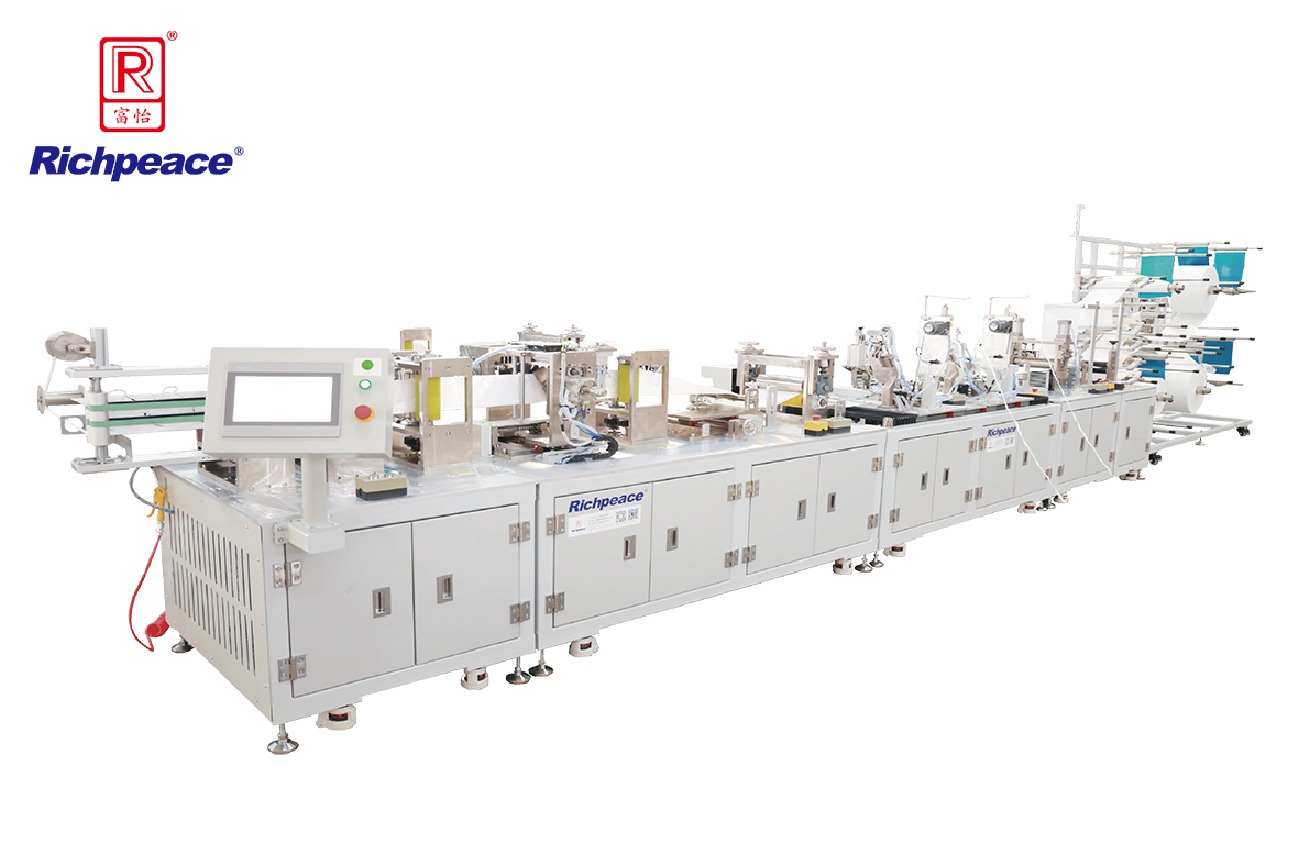 必一体育全自动折叠口罩连续型生产线 （焊头带）