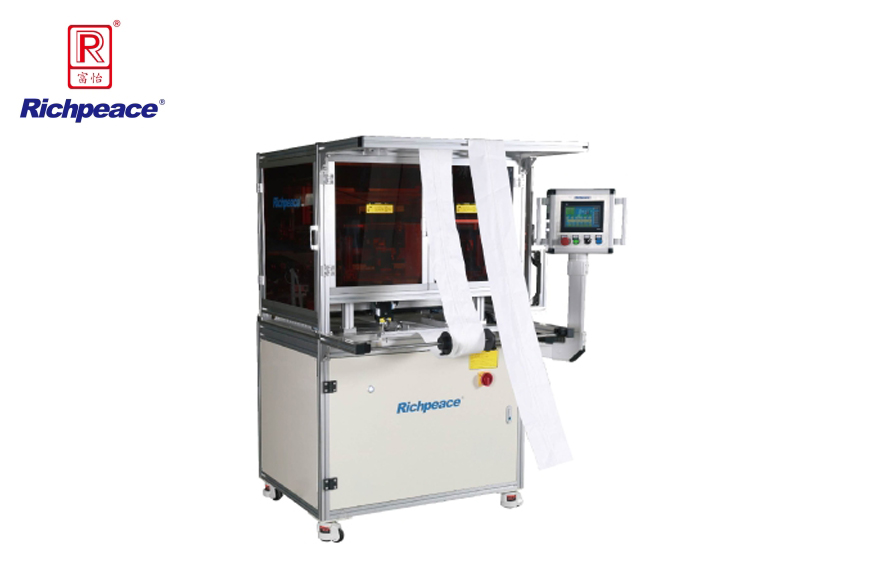 必一体育喷墨标记裁切机