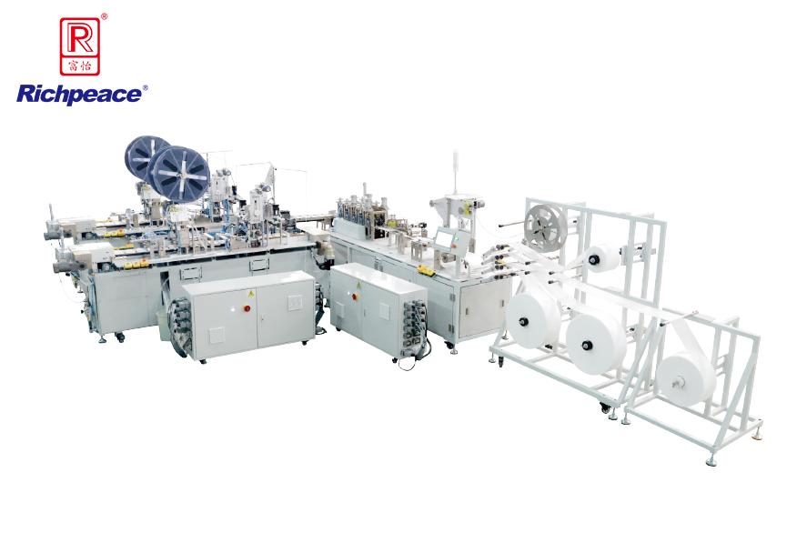 必一体育平面口罩一拖二(内耳侧面包覆) 全自动化生产线