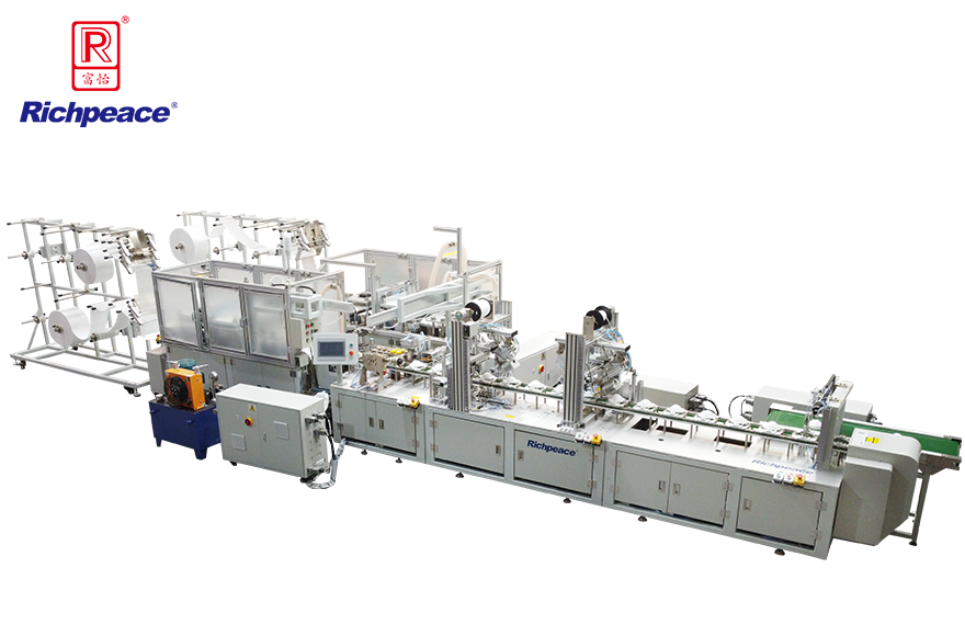 必一体育全自动罩杯口罩二合一标准型生产线（焊头带）