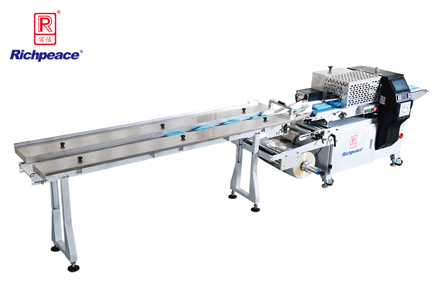 必一体育口罩全自动装袋机II型 