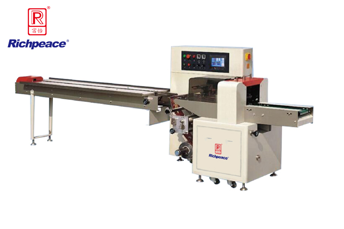 必一体育口罩全自动装袋机III型