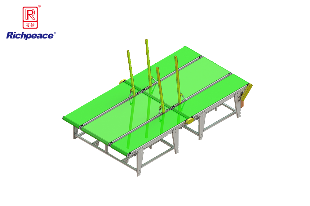 必一体育翻转台
