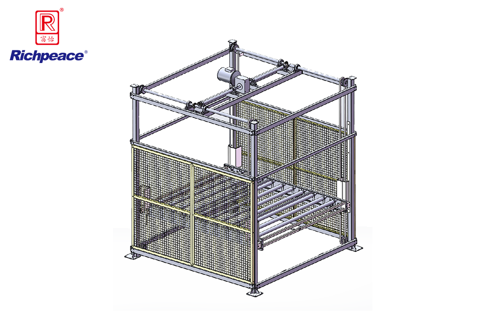 必一体育垂直 / 连续式升降机