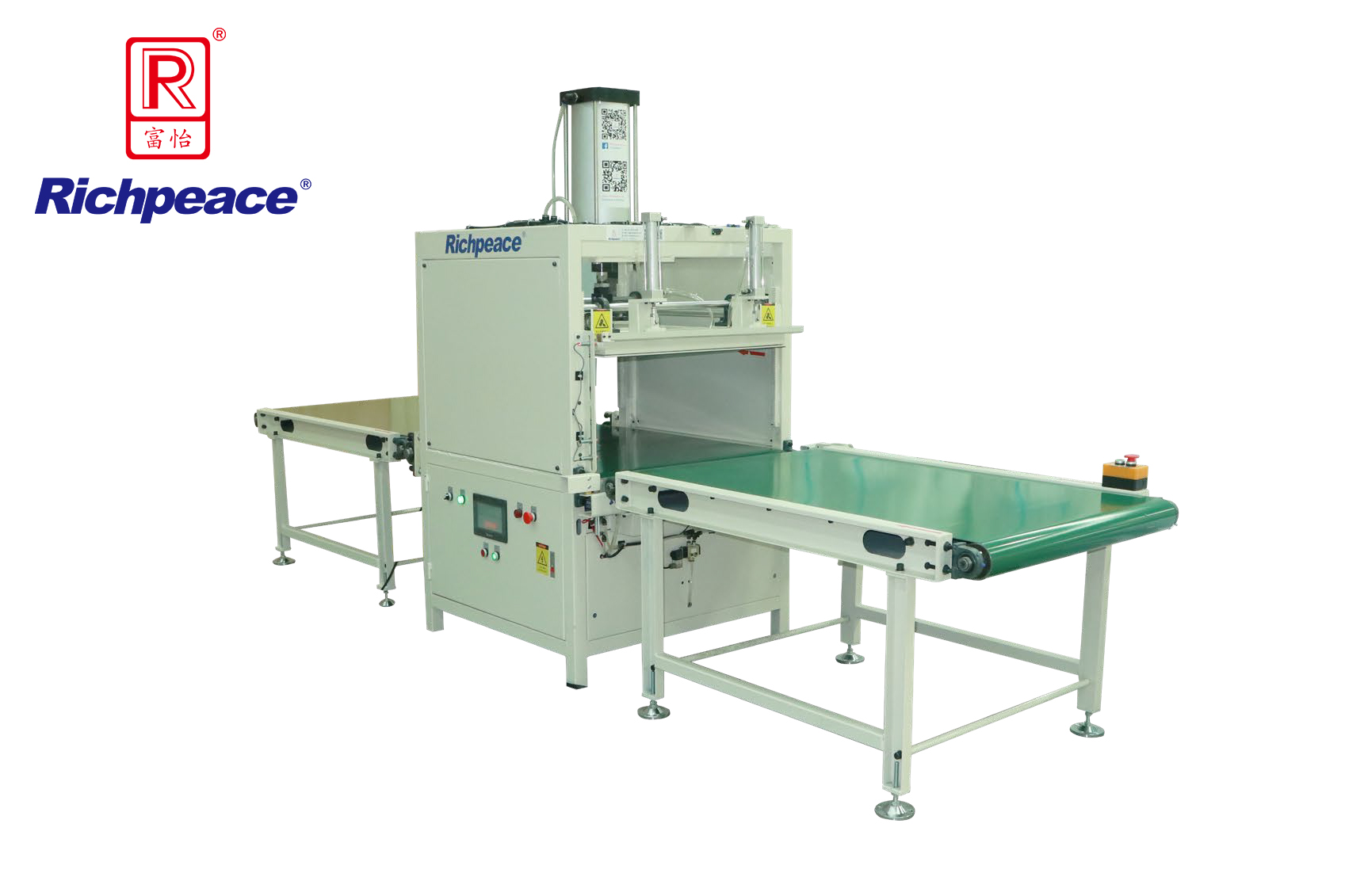 必一体育全自动压缩包装机