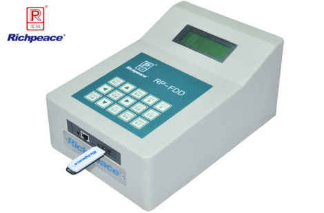 必一体育磁碟机