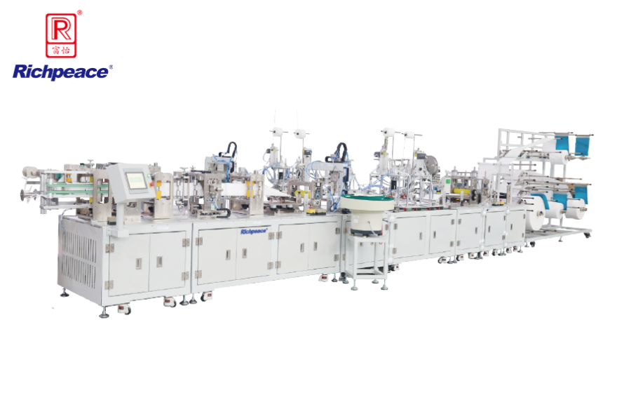 必一体育全自动折叠口罩启停型生产线 （焊头带）