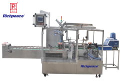 必一体育口罩自动纸盒包装机