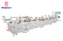 必一体育全自动折叠口罩连续型生产线 （焊头带）