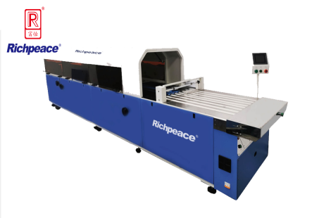 必一体育防护服折叠包装机