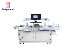 必一体育口罩外观自动检测机