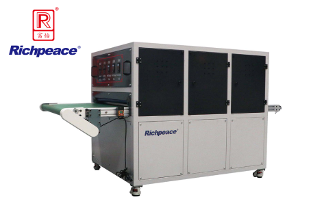 必一体育全自动拍绒机 (9杆)