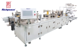 必一体育全自动折叠口罩打片机(封边型)