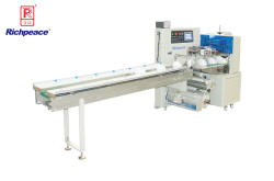 必一体育口罩全自动装袋机Ⅳ型