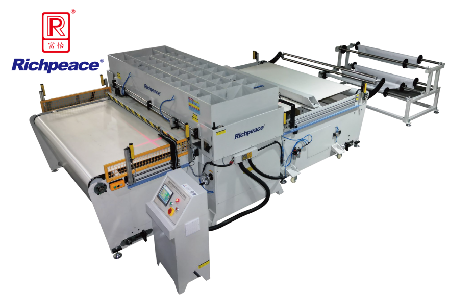 必一体育全自动模切机