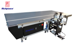 必一体育智能台面锁边机