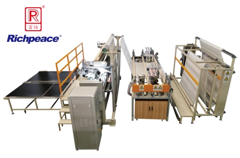 必一体育电脑全自动锁四边机