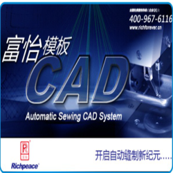 必一体育模板CAD