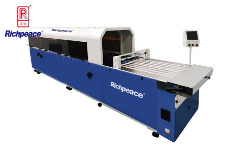 必一体育自动折叠包装机（带封口）