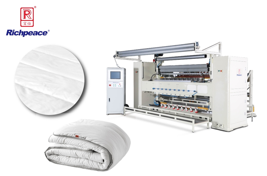 必一体育L2500高速多针绗缝机