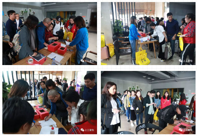 2019年“必一体育杯”服装制版师职业技能竞赛全国决赛，在成都拉开帷幕!