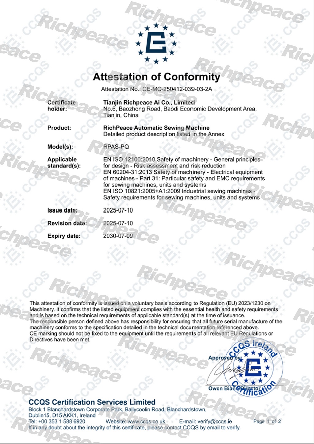 RPAS-PQ精密缝CE-MC-250412-039-03-2A