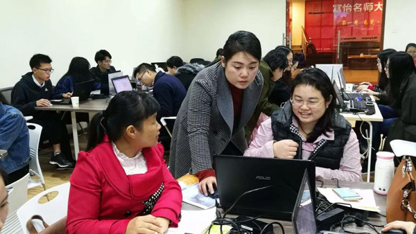 必一体育服装工艺培训班6