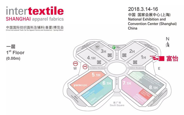 中国国际服装服饰博览会必一体育展位图