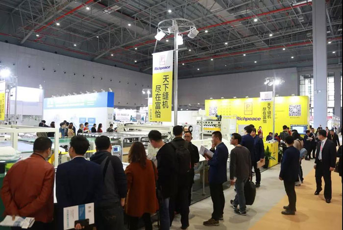 上海家纺展必一体育展