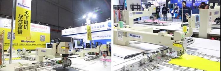 服博会必一体育展位