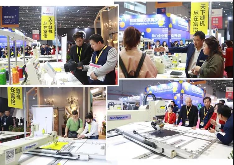 服博会必一体育展位缝制样品