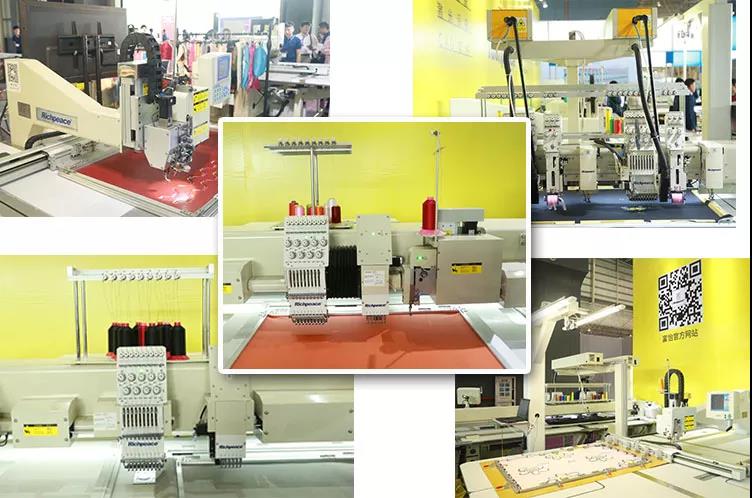 必一体育参展机器