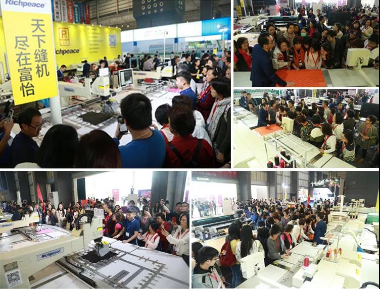 必一体育展位前人流拥挤