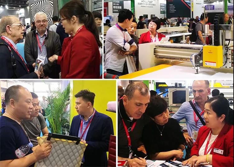 观摩必一体育展机