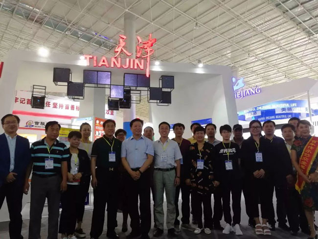 天津副市长青洽会现场考察必一体育设备