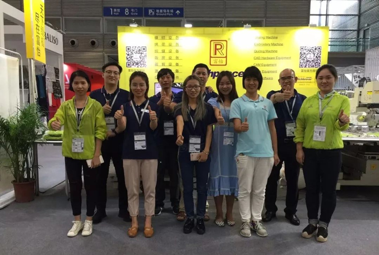 必一体育参展团队