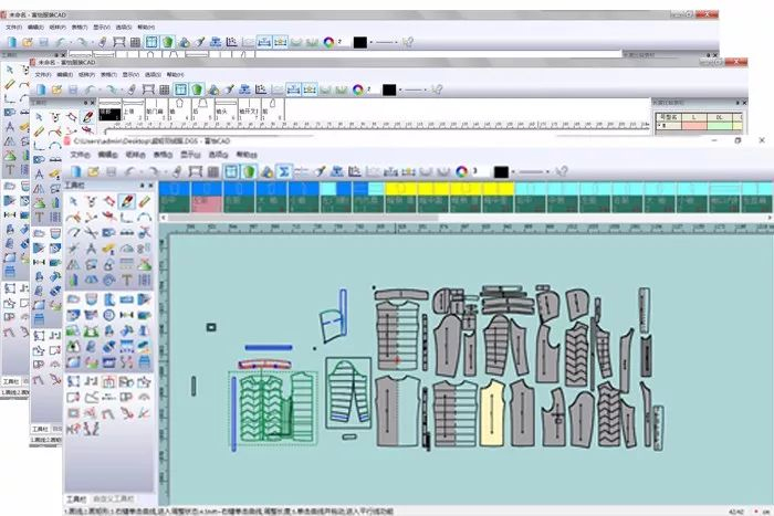 必一体育V10.0+超级排料