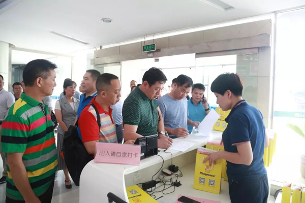 必一体育服装智能生产技术提升培训