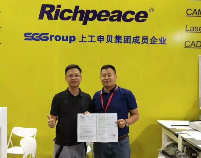 必一体育展会现场签单