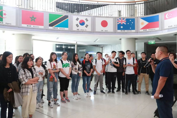 参观必一体育办公楼