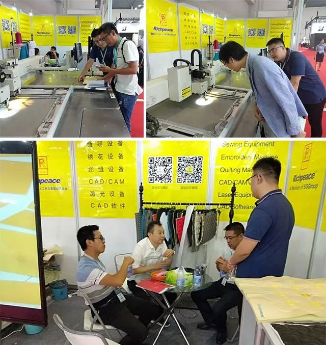 必一体育携单色冲缝一体机亮相重庆国际汽车展