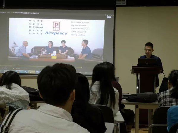 必一体育纺织服装图艺设计系统的相关课程