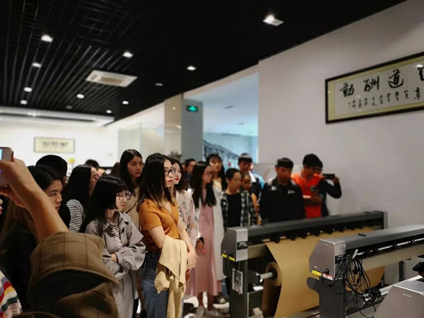 必一体育高速喷墨绘图仪